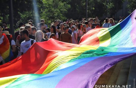 В Одесі відбувся Марш рівності, прийшло близько 300 людей
