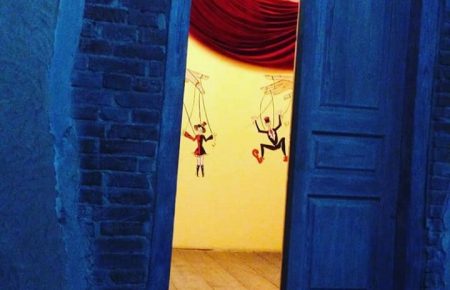 У Маріуполі театр ляльок, який допомагав у реабілітації дітей під час бойових дій, може залишитися без приміщення (фото)