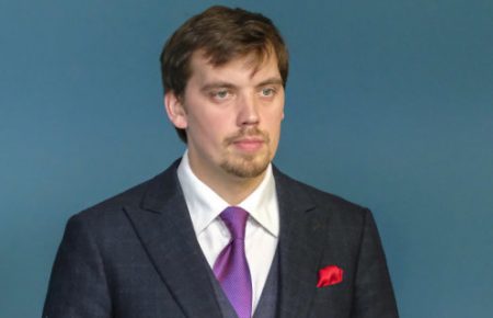 Олексія Гончарука обрали прем'єр-міністром України