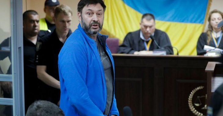 Суд звільнив з-під варти керівника «РИА Новости-Украина» Кирила Вишинського Суд звільнив з-під варти керівника «РИА Новости-Украина» Кирила Вишинського