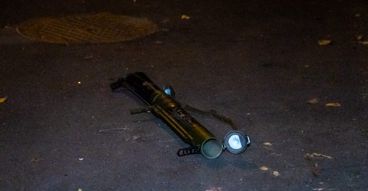 У Києві вночі з гранатомета стріляли в будівлю «Мостобуду» У Києві вночі з гранатомета стріляли в будівлю «Мостобуду»