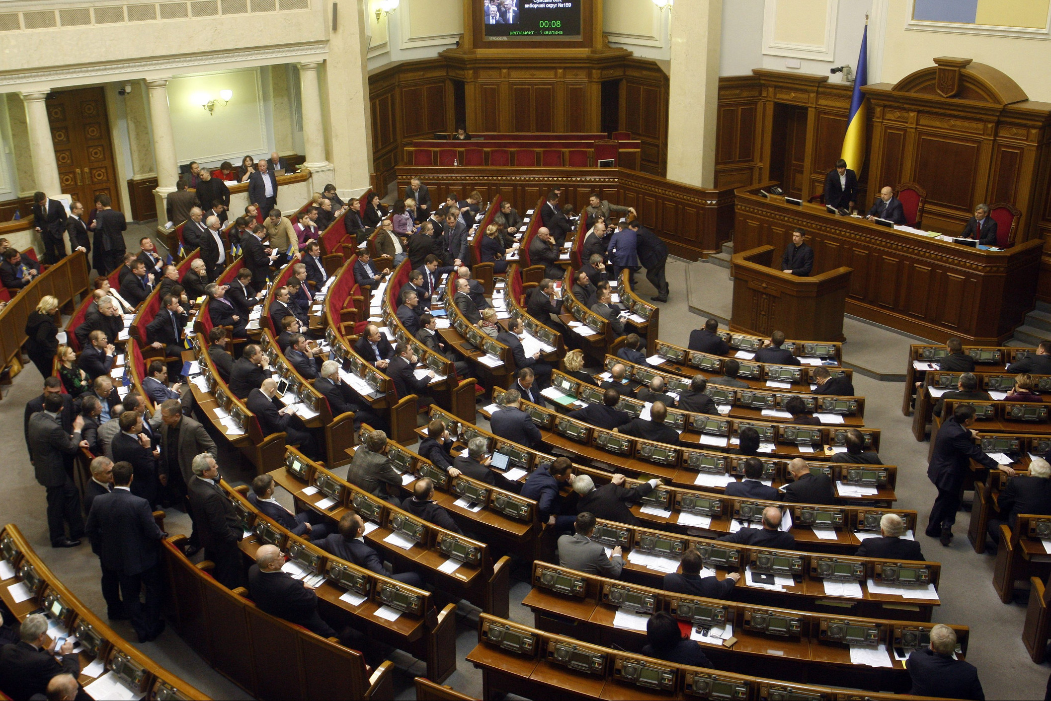 Рада ухвалила законопроект про реформування прокуратури