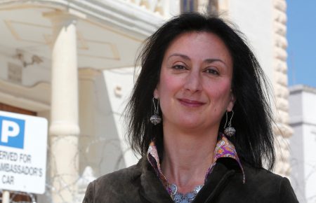 На Мальті проведуть незалежне розслідування вбивства журналістки