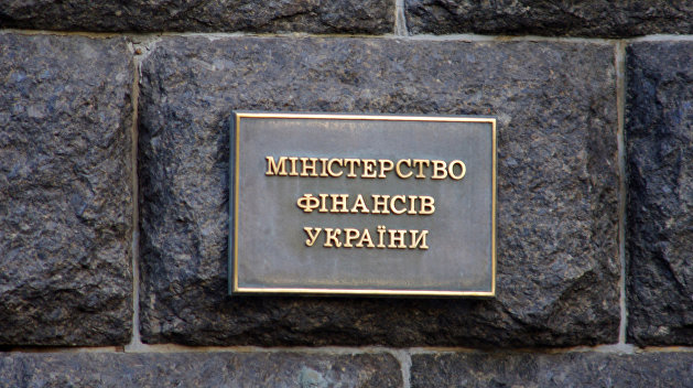 Мінфін заявив про зменшення державного боргу України на $500 млн за місяць