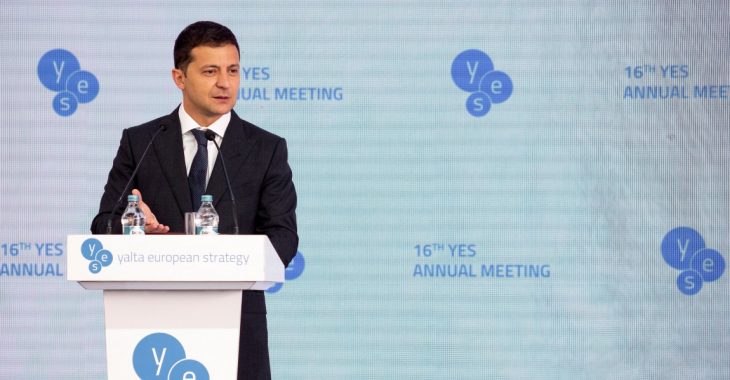 Я не піднімаю тему миротворців на Донбасі — Зеленський Я не піднімаю тему миротворців на Донбасі — Зеленський