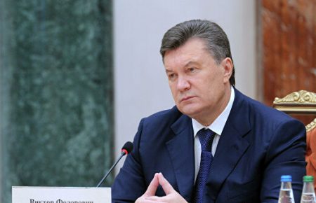 Апеляційний суд викликав Януковича на засідання 30 вересня