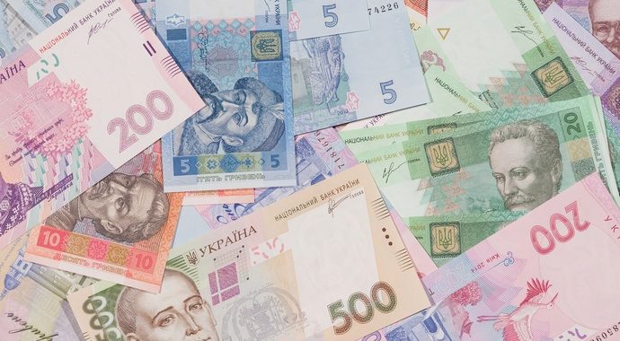 Прогноз Standard and Poor's: курс гривні до долара на 2020 рік — 27,50 Прогноз Standard and Poor's: курс гривні до долара на 2020 рік — 27,50