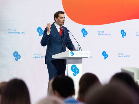 Прем'єр-міністр Гончарук пояснив, як досягти «найшвидших темпів зростання економіки» та анонсував поповнення команди уряду