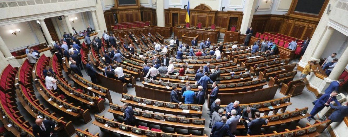 КВУ: 13 депутатів «Слуги народу» пропустили третину і більше голосувань ВР у вересні