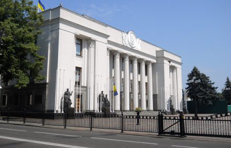 Рада направила до Конституційного суду законопроект щодо зменшення кількості нардепів