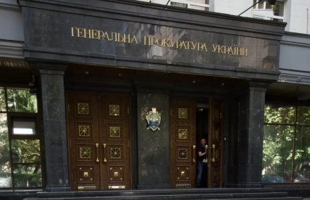 Кримського суддю заочно засудили на 12 років за державну зраду — ГПУ