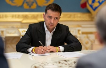 Зеленський підписав зміну до закону про приватизацію держмайна