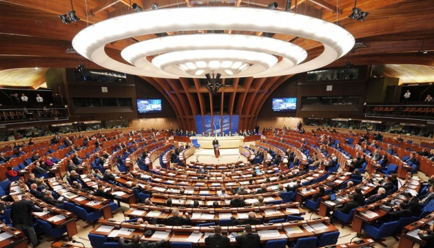 Українську делегацію в ПАРЄ можуть позбавити права присутності у залі — «Європейська правда»
