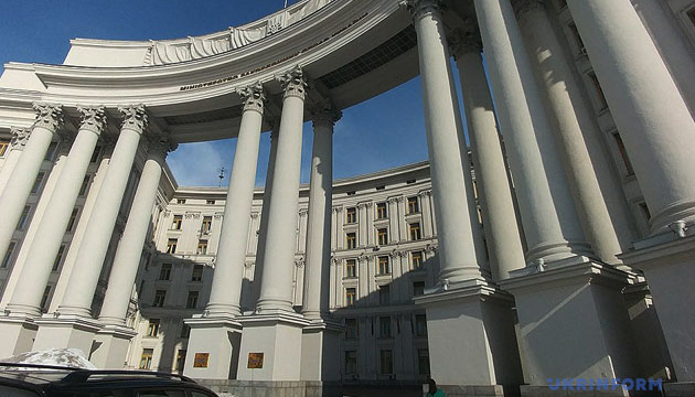 МЗС закликає міжнародних партнерів посилити тиск на РФ через «вибори» у Криму