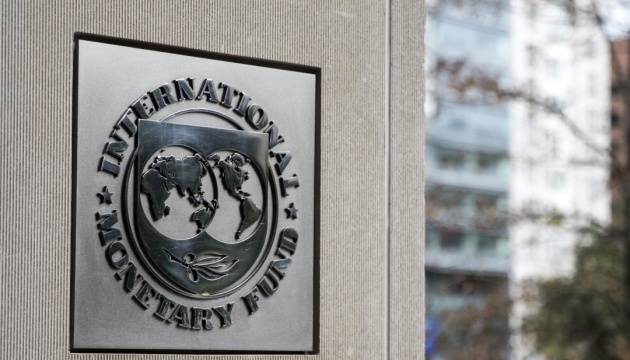 Перемовини щодо нової програми МВФ перебувають в активній фазі — Мінфін