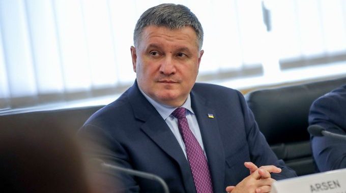Аваков офіційно звільнив трьох заступників голови Нацполіції Аваков офіційно звільнив трьох заступників голови Нацполіції