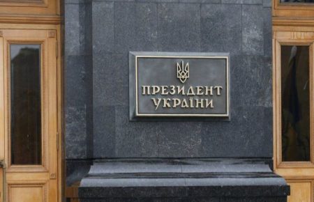 Зеленський оголосив догану двом заступникам керівника Офісу президента за підсумками поїздки до Дніпропетровської області