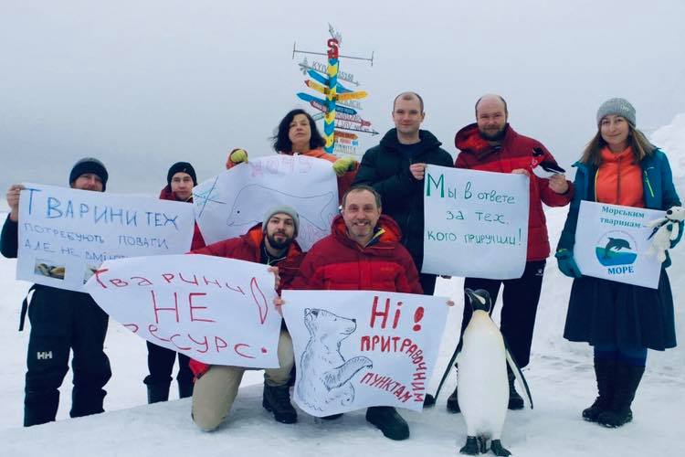 На українській станції в Антарктиді пройшов Марш за тварин