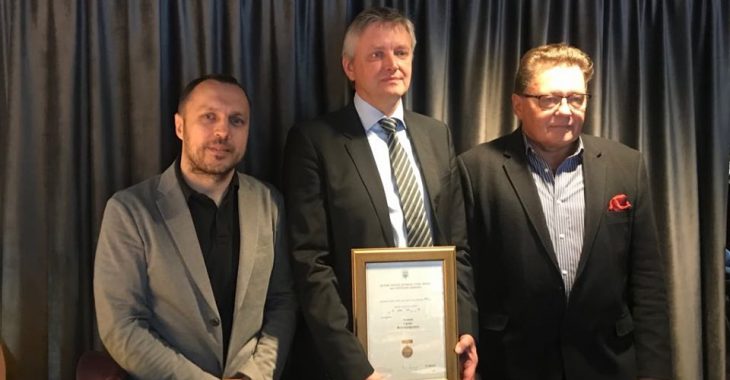 Режисеру Лозниці вручили державну премію імені Довженка Режисеру Лозниці вручили державну премію імені Довженка