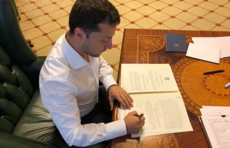 Зеленський підписав зміни до закону про оборону України