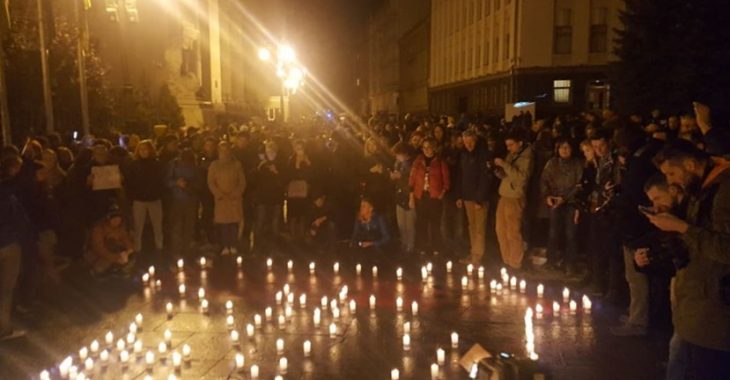 Під Офісом президента розпочалася акція «Ніч на Банковій» — учасники вимагають розслідувати напади на активістів Під Офісом президента розпочалася акція «Ніч на Банковій» — учасники вимагають розслідувати напади на активістів