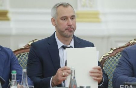 Рябошапка призначив нового прокурора Харківщини
