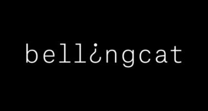 У Bellingcat заявили про погрози їхнім співробітникам