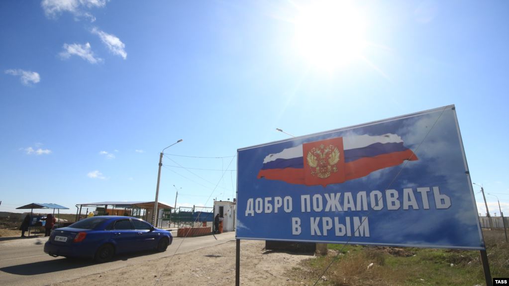 У окупованому Криму повідомляють про арешт українця, затриманого на адмінкордоні з Херсонщиною