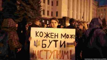 Коли йдеться про напади на активістів, постає питання відповідальності самих правоохоронців — правозахисник Коли йдеться про напади на активістів, постає питання відповідальності самих правоохоронців — правозахисник