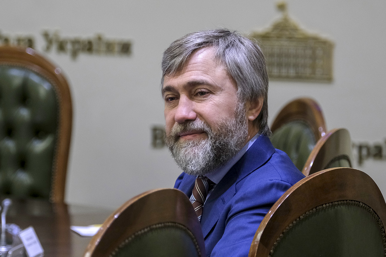 Рада достроково припинила повноваження нардепа Вадима Новинського
