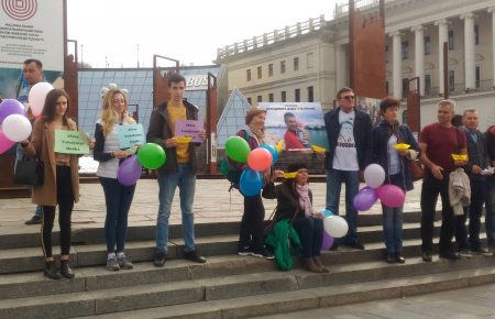 Акція на підтримку засудженого в РФ Дудки: російська правозахисниця вибачилася перед його рідними