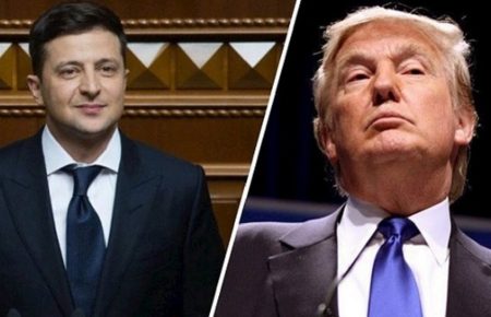 Зеленський і Трамп: чого чекати від зустрічі президентів України і США
