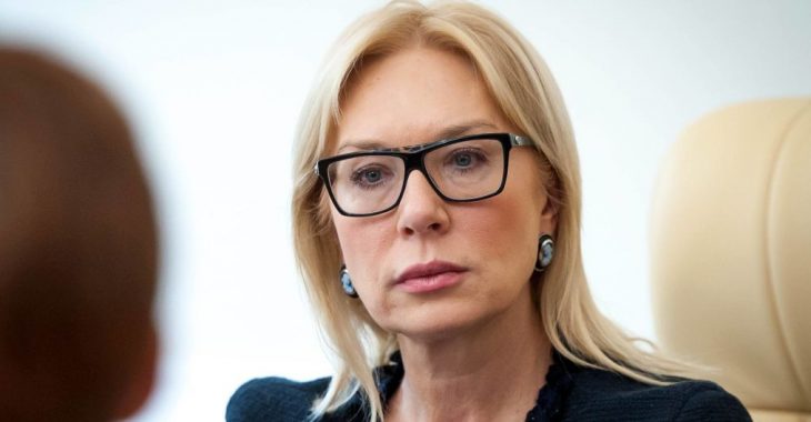 До Офісу омбудсмена Денісової під'їжджають родичі утримуваних у Росії українців До Офісу омбудсмена Денісової під'їжджають родичі утримуваних у Росії українців