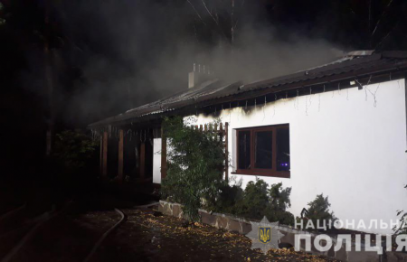 Поліція не виключає, що Гонтарева сама замовила підпал свого будинку — Українські новини