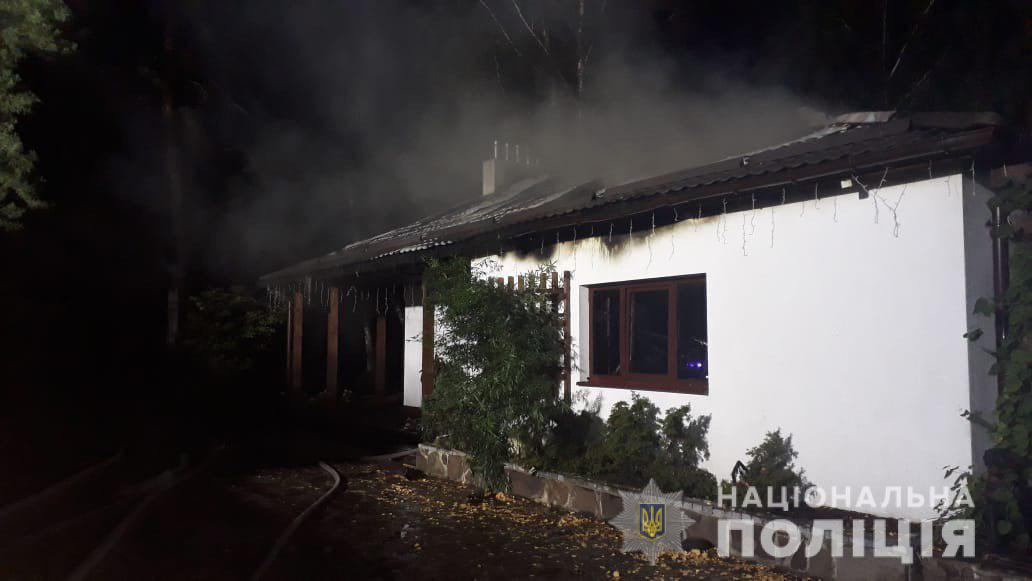 Гонтарева заявила, що її будинок під Києвом спалили, поліція розглядає версію підпалу