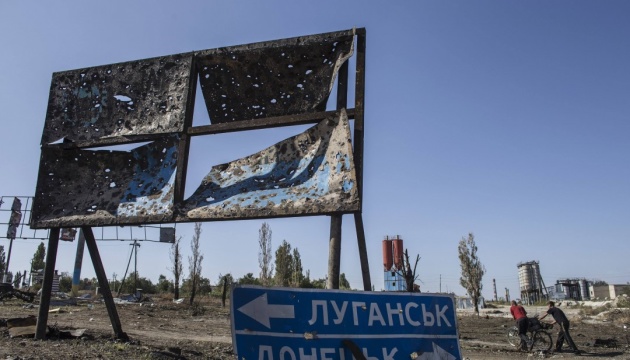 За час збройного конфлікту на Сході України загинули 14 тисяч людей — Пристайко