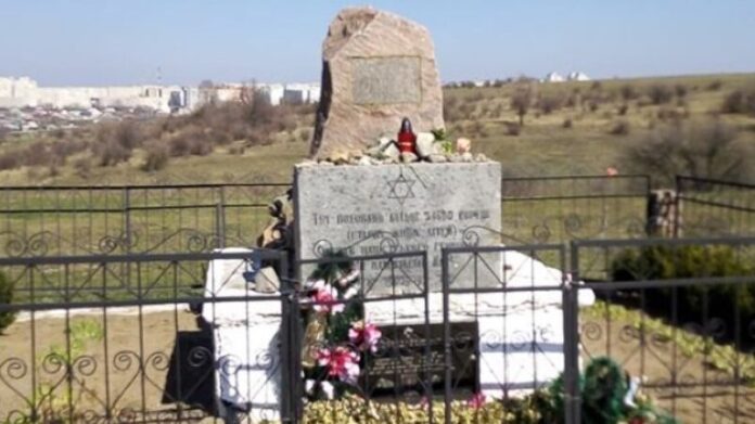 На Миколаївщині осквернили пам'ятника жертвам Голокосту