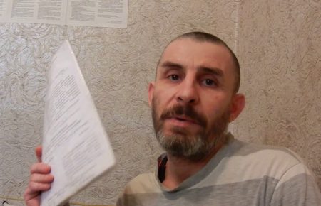 На Донеччині суд засудив росіянина до 15 років ув'язнення за участь в угрупованні «ЛНР»