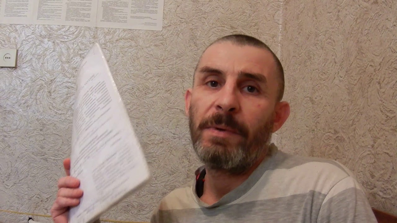 На Донеччині суд засудив росіянина до 15 років ув'язнення за участь в угрупованні «ЛНР»