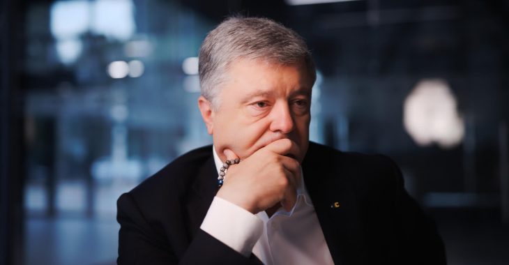 ДБР: Порошенка мали допитати щодо ймовірного втручання у діяльність Окружного адмінсуду Києва ДБР: Порошенка мали допитати щодо ймовірного втручання у діяльність Окружного адмінсуду Києва