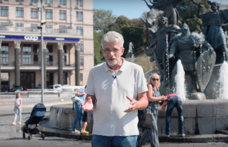 Битва за Київ: розповідає Андрій Куликов