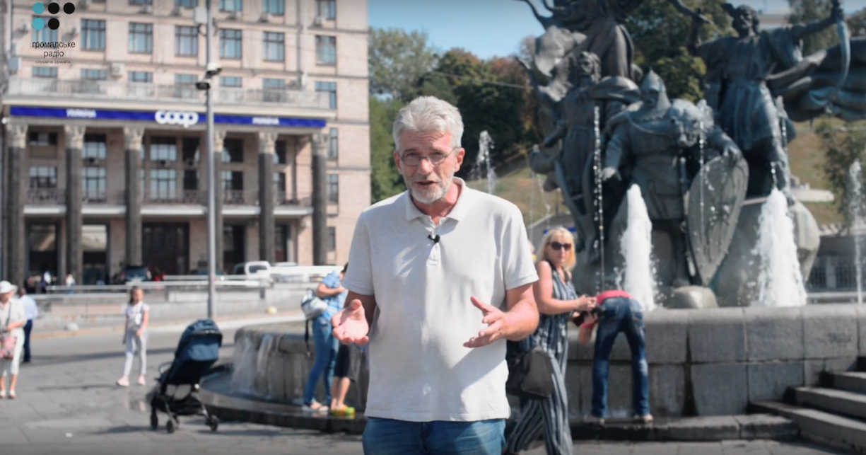 Битва за Київ: Андрій Куликов — суб'єктивно