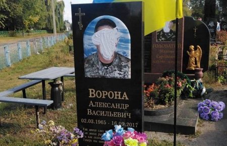 На Чернігівщині вандали пошкодили надгробки бійців АТО