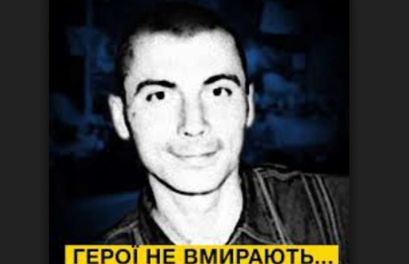 У прокуратурі Криму розповіли обставини викрадення та вбивства громадського активіста Решата Аметова (відео)