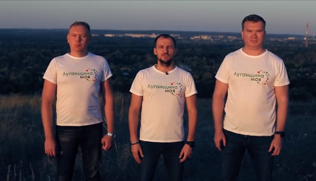 Троє луганчан, які 5 років не були вдома, публічно заявили, що поїдуть на День міста у Луганськ (відео)