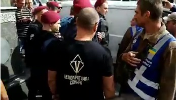 У Києві на акції під Нацрадою затримали представника партії «Демсокира»