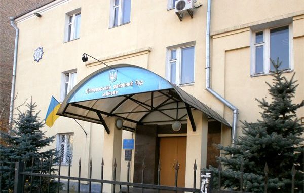 У Києві суд відправив під варту Олексія Белька, який погрожував підірвати міст Метро У Києві суд відправив під варту Олексія Белька, який погрожував підірвати міст Метро
