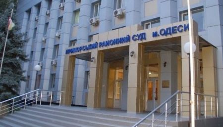 В Одесі суд звільнив з-під варти офіцера запасу ЗСУ, якого підозрюють у роботі ФСБ РФ