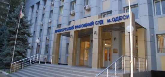 В Одесі суд звільнив з-під варти офіцера запасу ЗСУ, якого підозрюють у роботі ФСБ РФ