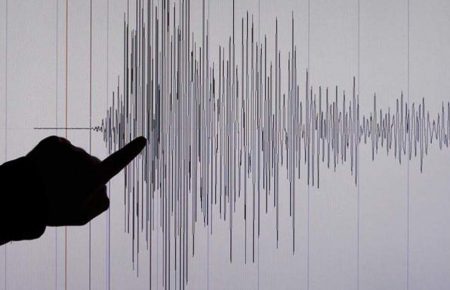 На Закарпатті стався «сильно відчутний» землетрус